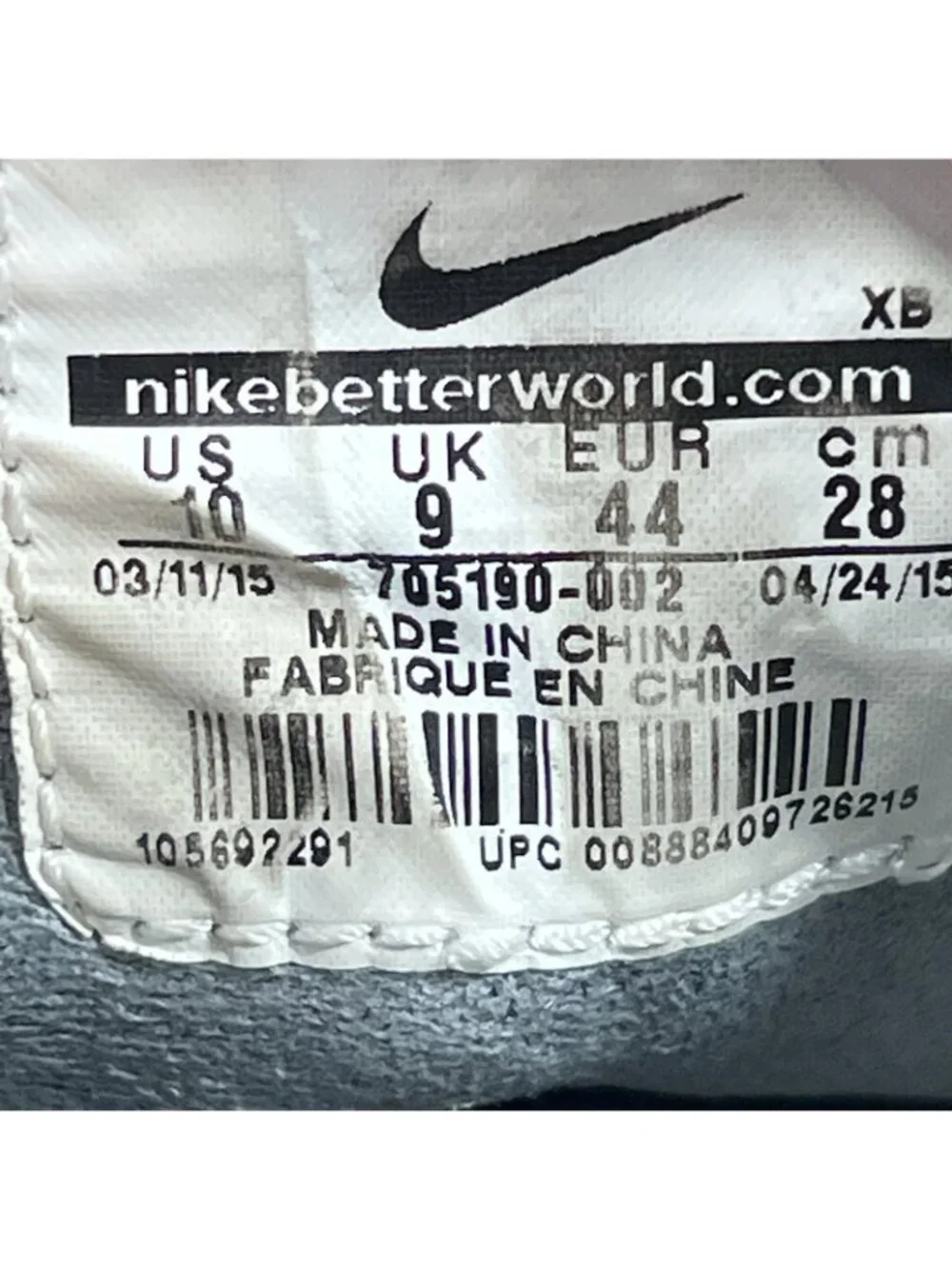 Nike please review